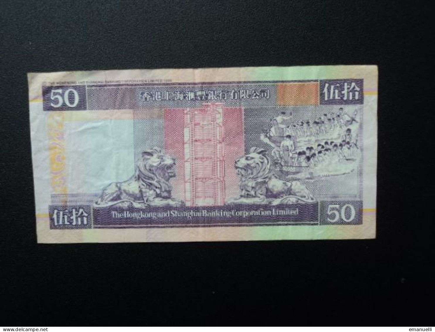 HONG KONG : 50 DOLLARS   1.1.2002   P 202e     TTB - Hongkong