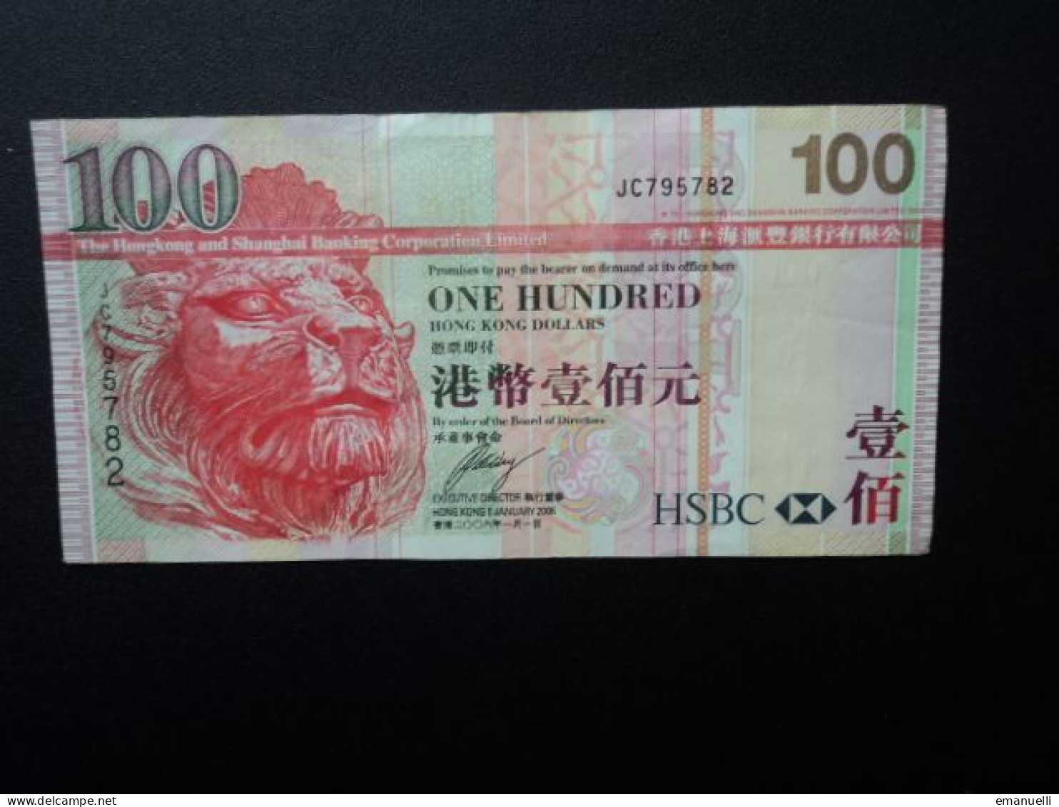 HONG KONG : 100 DOLLARS   1.1.2006   P 209c     TTB - Hongkong