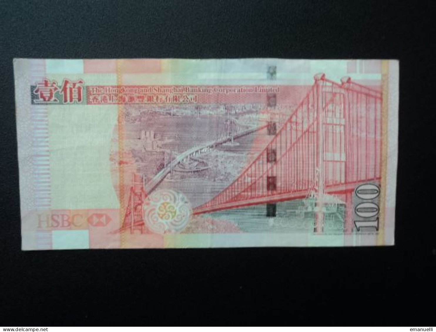 HONG KONG : 100 DOLLARS   1.1.2006   P 209c     TTB - Hongkong