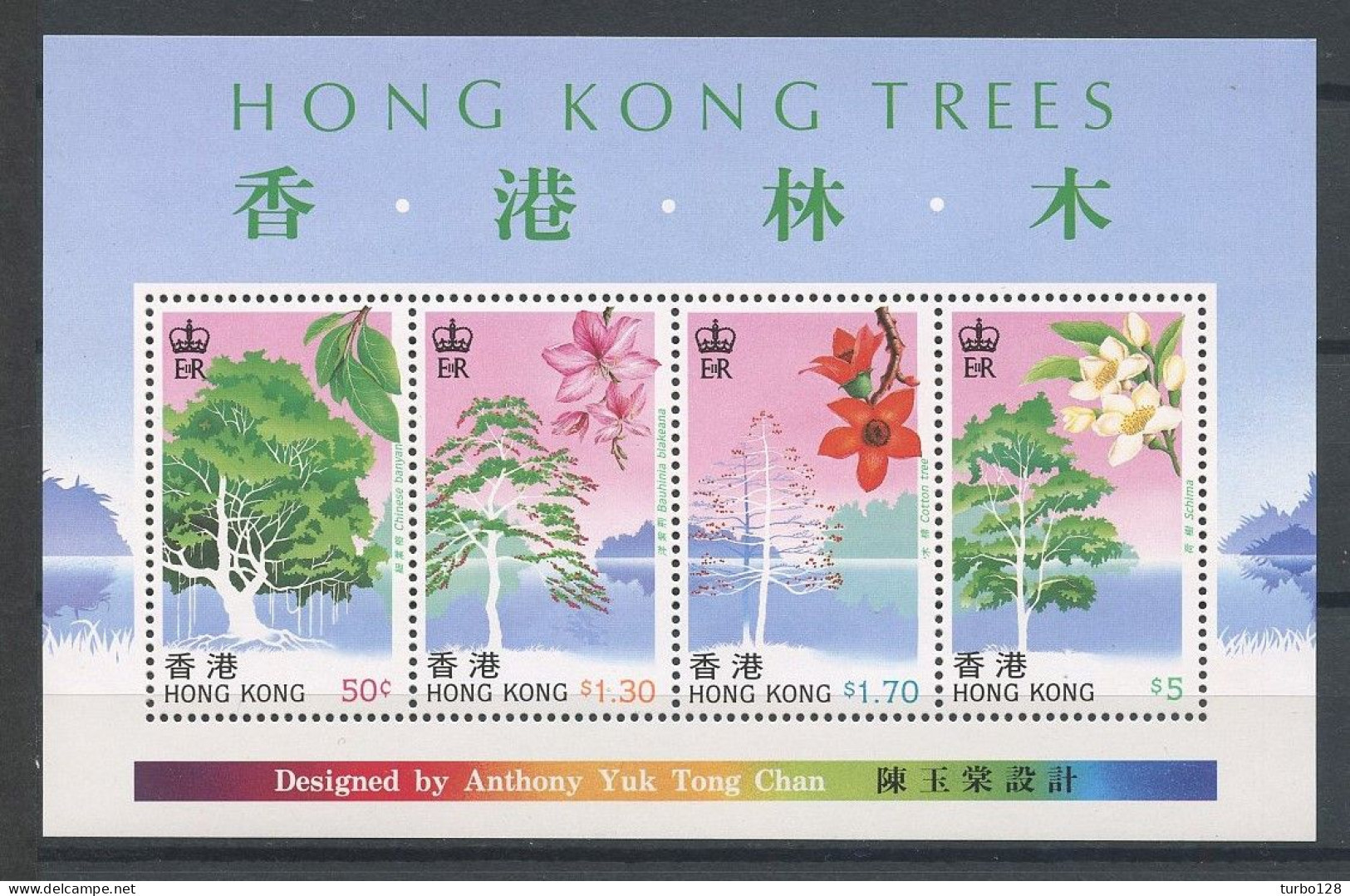 HONG KONG 1988 Bloc N° 9 ** Neuf MNH Superbe C 15 € Flore Arbres Trees Banyan Chinois Bauhinia Arbre à Coton Schima - Ungebraucht