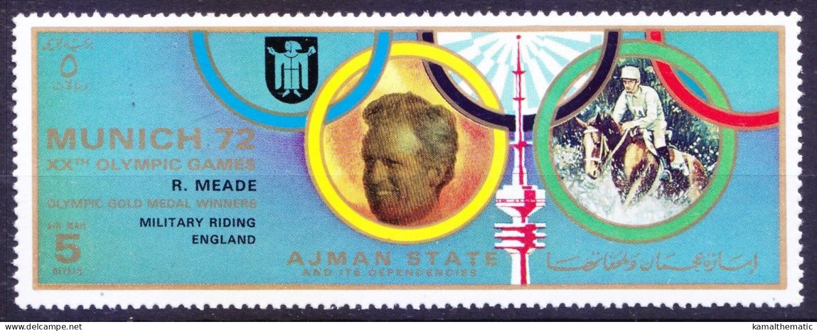 Ajman 1972 MNH, Military Riding, R. Meade Olympic Gold Winner, Sports - Summer 1972: Munich