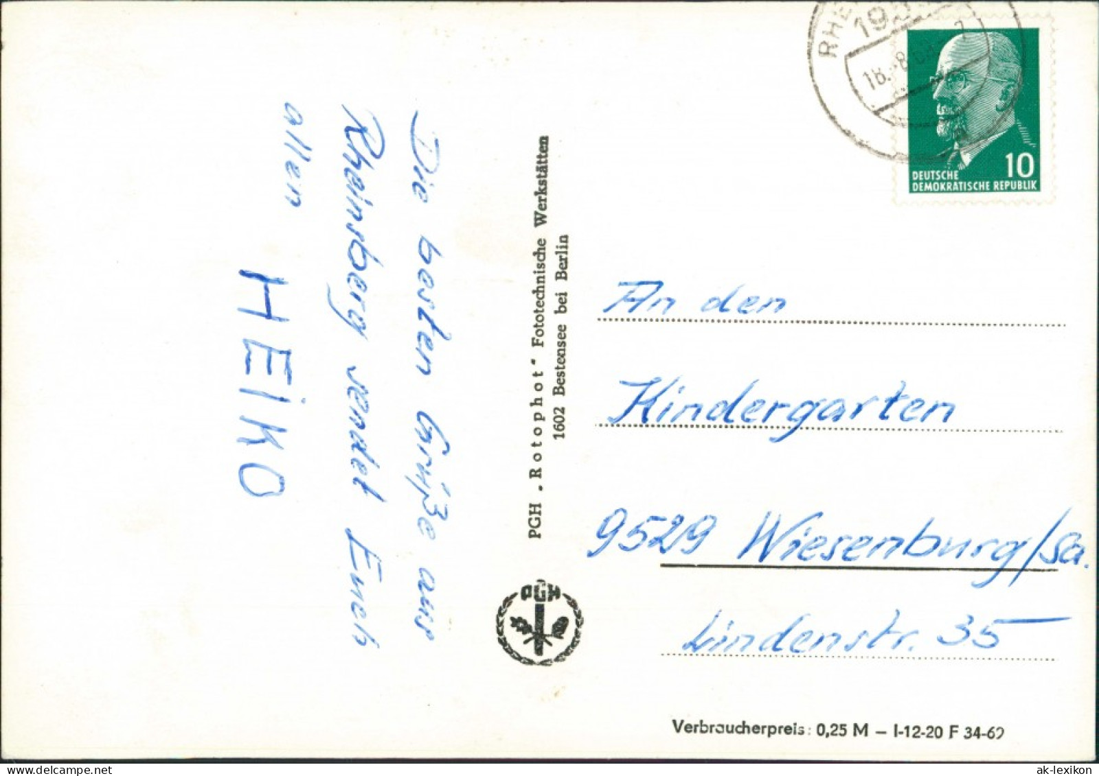 Ansichtskarte Rheinsberg Mehrbild Weisse Flotte 1962 - Rheinsberg
