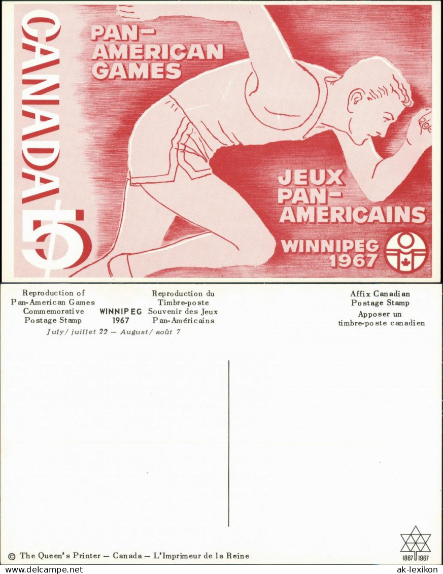 Postcard Winnipeg Reproduction Pan-American Games (1967), Sport 1967 - Winnipeg