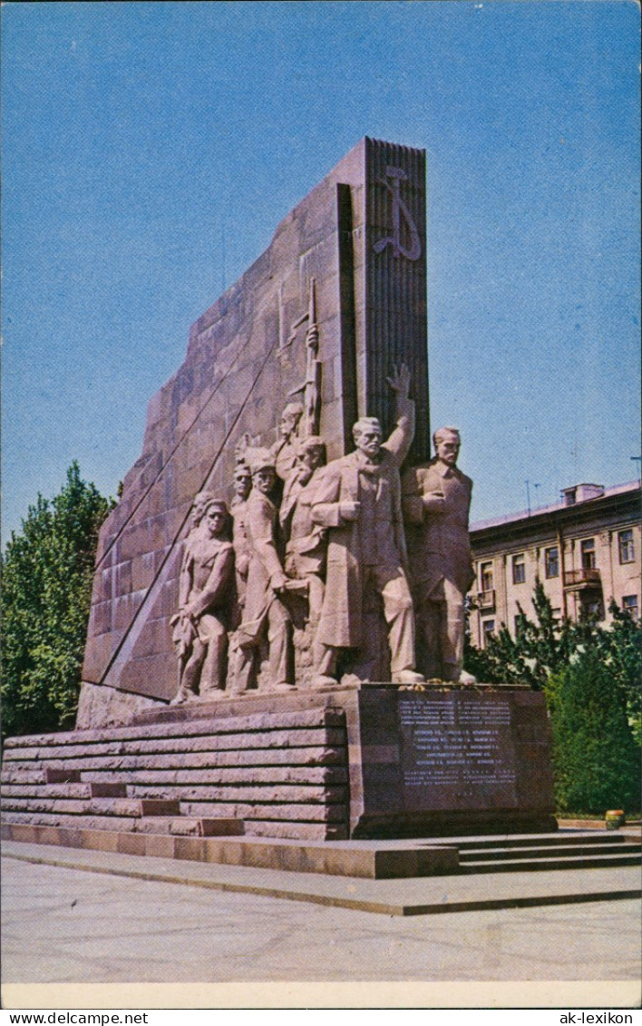 Taschkent Ташкент Taschkent Monument To The 14 Turkestan Commissars 1970 - Uzbekistan