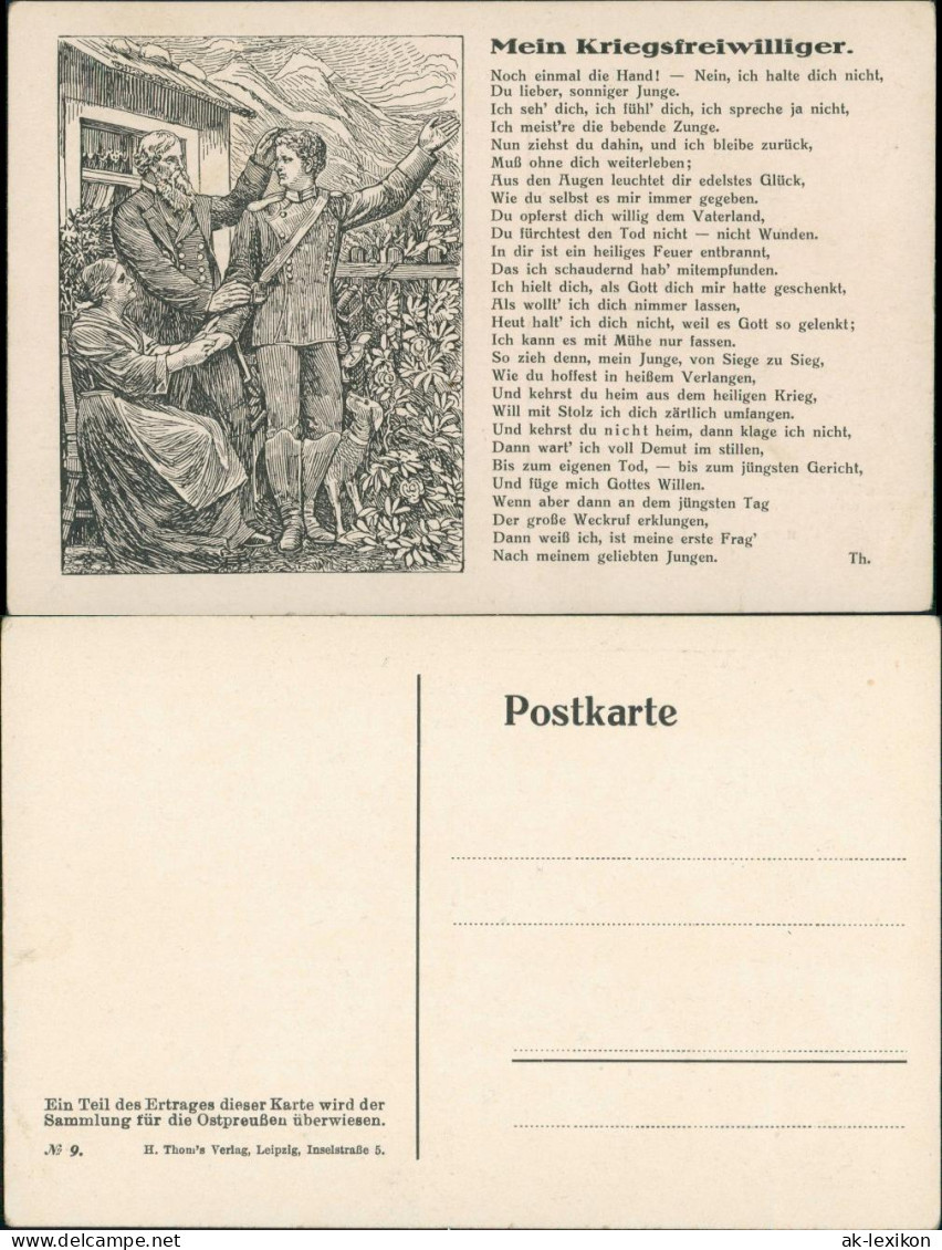 Ansichtskarte  Mein Kriegsfreiwilliger. Spruchkarte, Abschied 1934 - Philosophie & Pensées