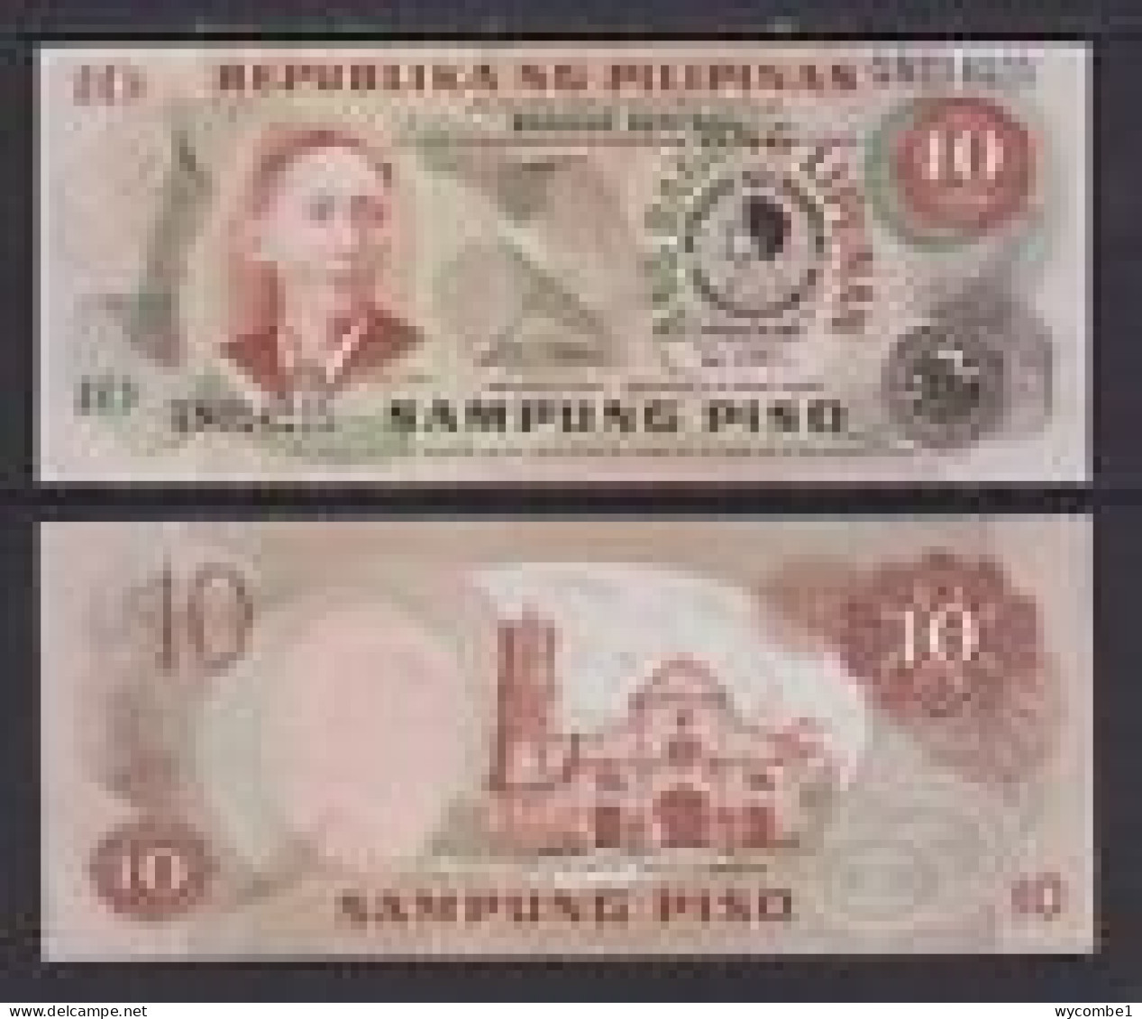 PHILIPPINES - 1981 10 Pesos UNC - Filippine