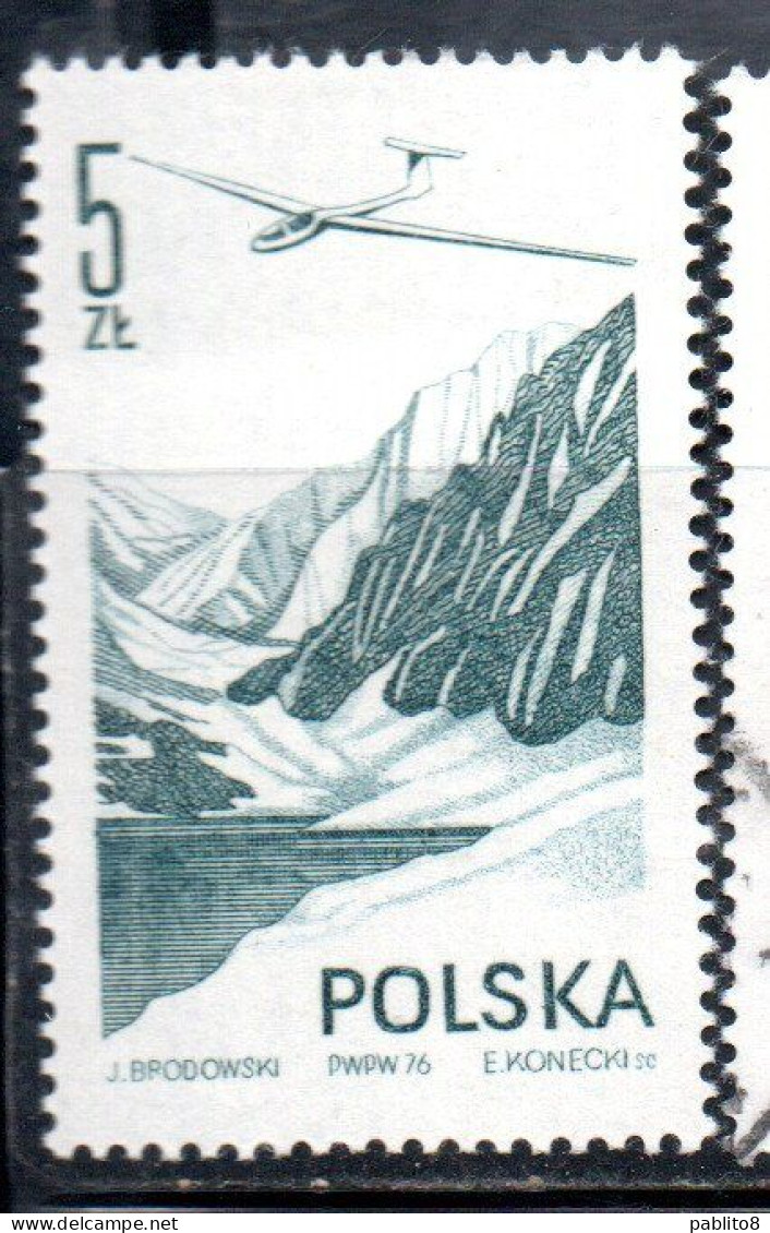 POLONIA POLAND POLSKA 1976 1978 AIR POST MAIL AIRMAIL CONTEMPORARY AVIATION JANTAR GLIDER 5g MNH - Neufs