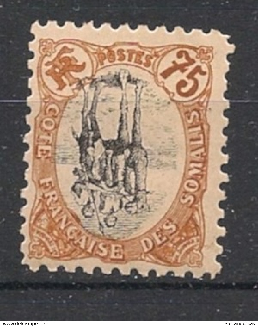 COTE DES SOMALIS - 1903 - N°YT. 63 - Méhariste 75c - VARIETE Centre Renversé - Neuf * / MH VF - Oblitérés