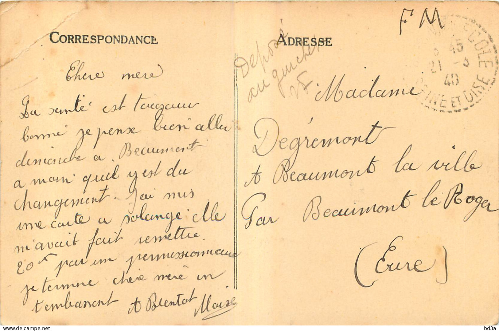 78  GRIGNON  ECOLE NATIONALE D'AGRICULTURE  LA MARE AU CURE - Grignon