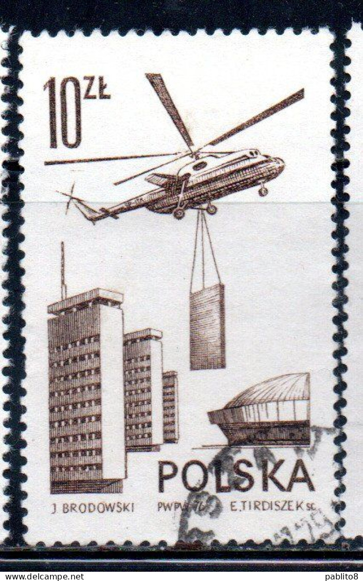 POLONIA POLAND POLSKA 1976 1978 AIR POST MAIL AIRMAIL CONTEMPORARY AVIATION MI6 TRANSPORT HELICOPTER 10g USED USATO - Usados