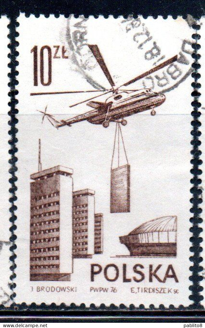 POLONIA POLAND POLSKA 1976 1978 AIR POST MAIL AIRMAIL CONTEMPORARY AVIATION MI6 TRANSPORT HELICOPTER 10g USED USATO - Usati