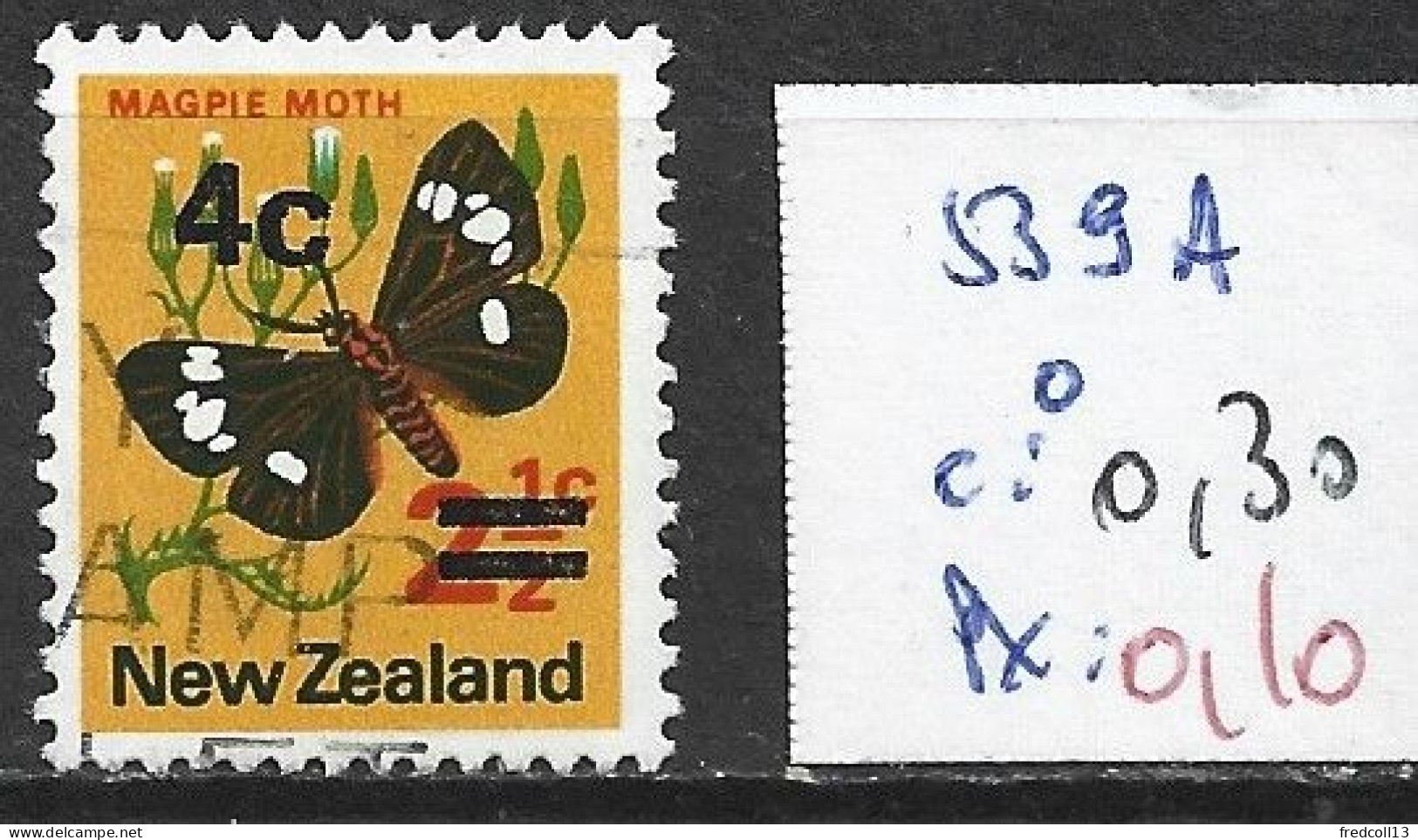 NOUVELLE-ZELANDE 539A Oblitérés Côte 0.30 € - Used Stamps