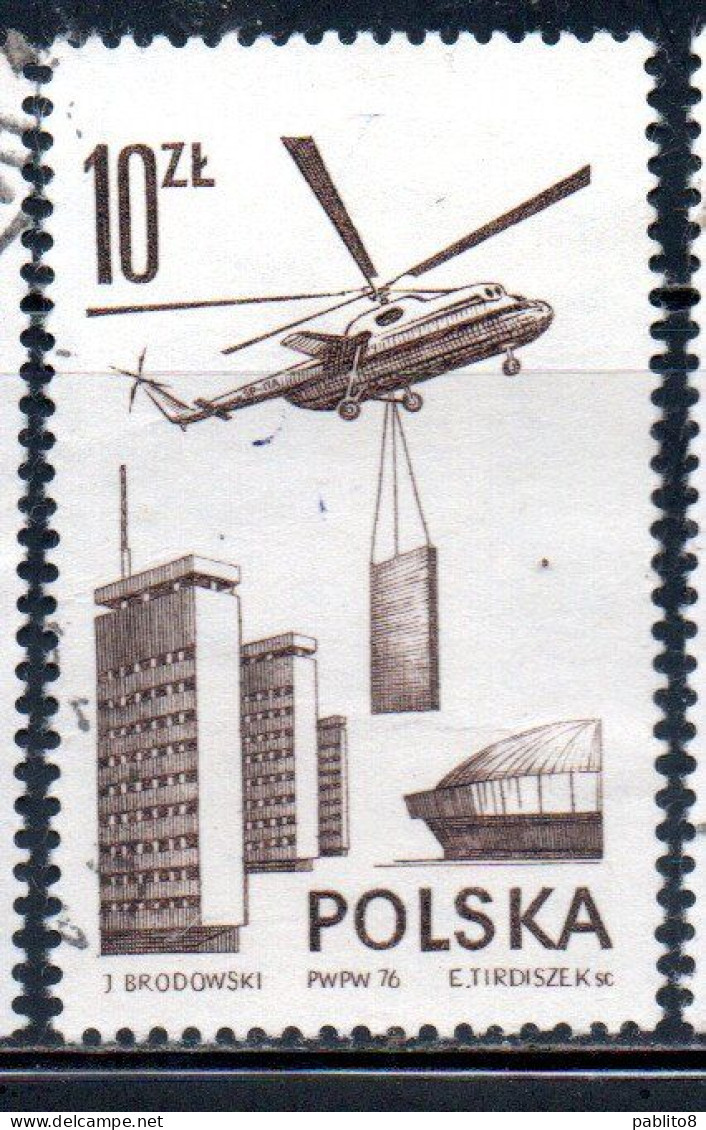POLONIA POLAND POLSKA 1976 1978 AIR POST MAIL AIRMAIL CONTEMPORARY AVIATION MI6 TRANSPORT HELICOPTER 10g USED USATO - Gebruikt