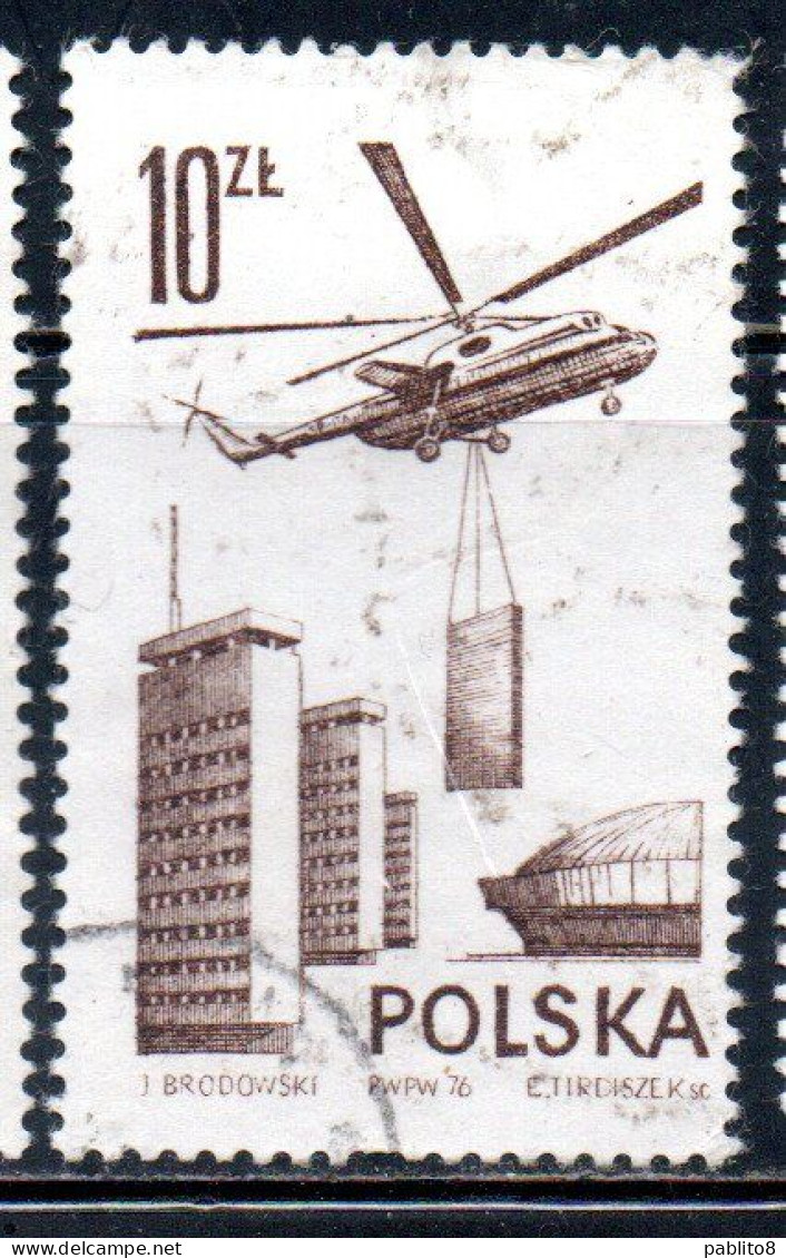 POLONIA POLAND POLSKA 1976 1978 AIR POST MAIL AIRMAIL CONTEMPORARY AVIATION MI6 TRANSPORT HELICOPTER 10g USED USATO - Gebruikt