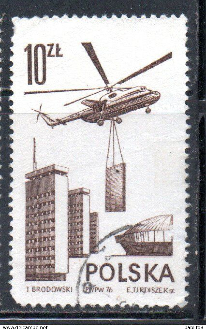 POLONIA POLAND POLSKA 1976 1978 AIR POST MAIL AIRMAIL CONTEMPORARY AVIATION MI6 TRANSPORT HELICOPTER 10g USED USATO - Usati