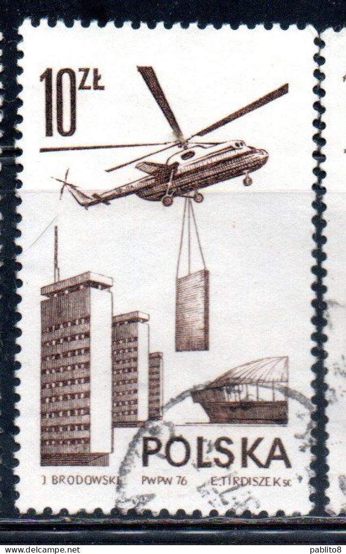 POLONIA POLAND POLSKA 1976 1978 AIR POST MAIL AIRMAIL CONTEMPORARY AVIATION MI6 TRANSPORT HELICOPTER 10g USED USATO - Usati