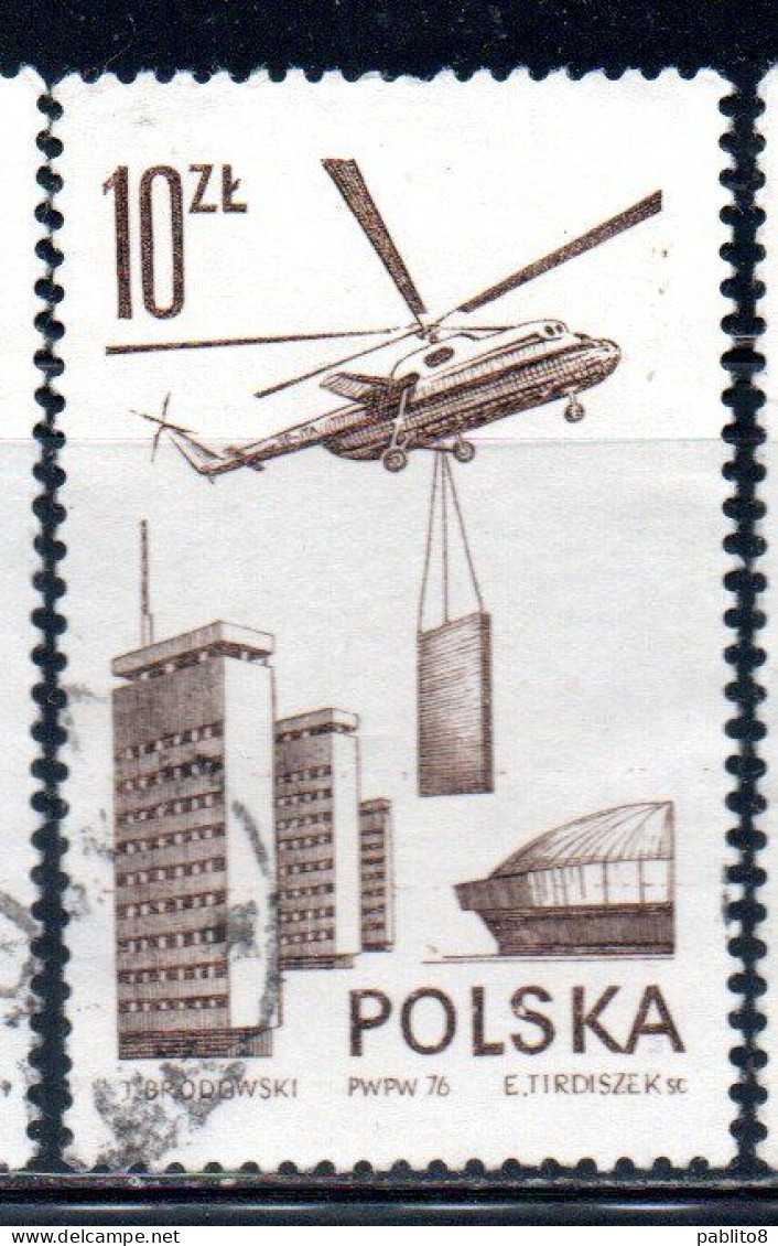 POLONIA POLAND POLSKA 1976 1978 AIR POST MAIL AIRMAIL CONTEMPORARY AVIATION MI6 TRANSPORT HELICOPTER 10g USED USATO - Gebraucht