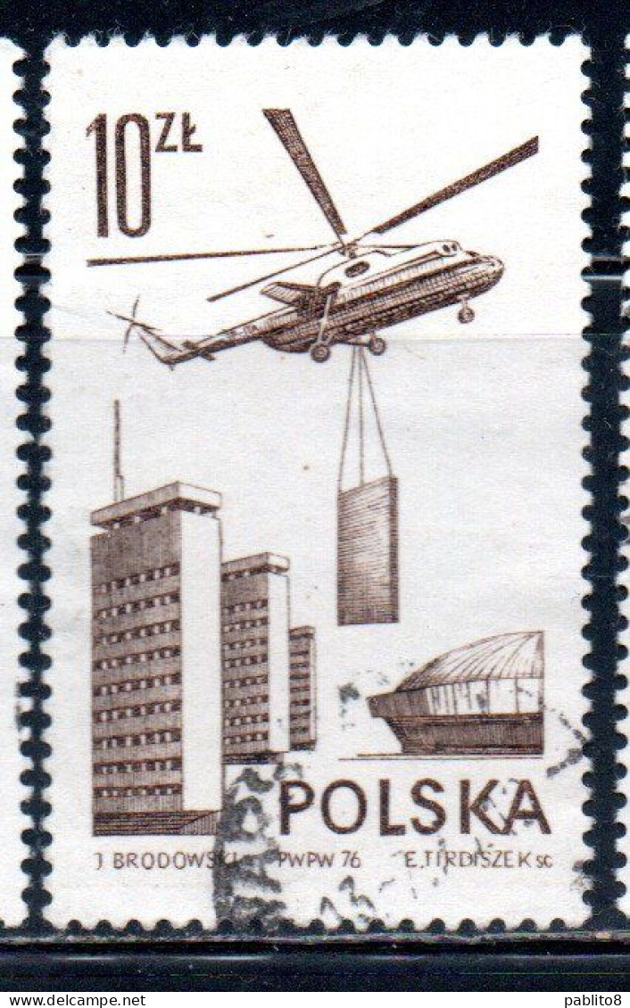 POLONIA POLAND POLSKA 1976 1978 AIR POST MAIL AIRMAIL CONTEMPORARY AVIATION MI6 TRANSPORT HELICOPTER 10g USED USATO - Usati