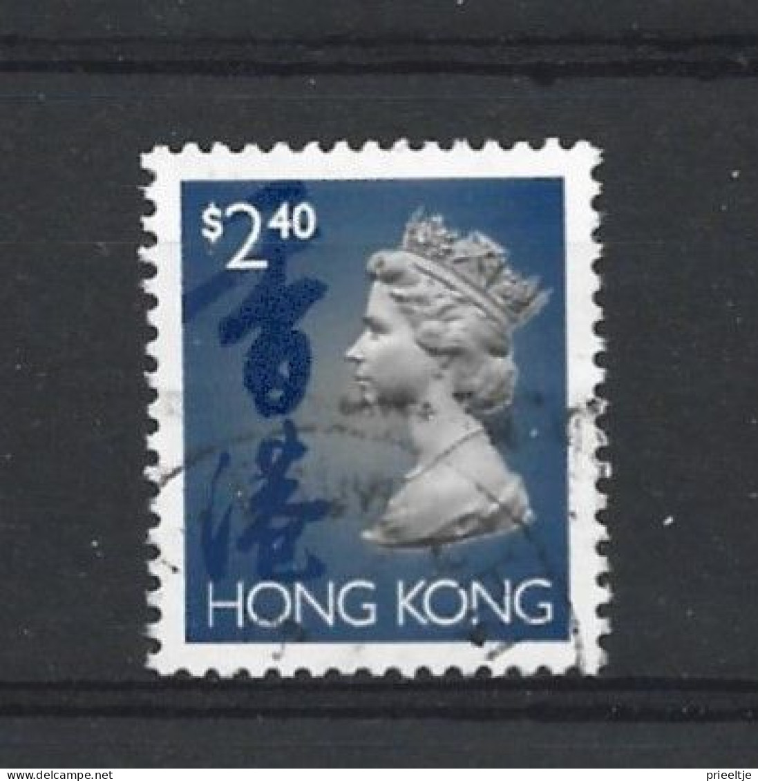 Hong Kong 1993 Queen Definitives Y.T. 730 (0) - Gebraucht