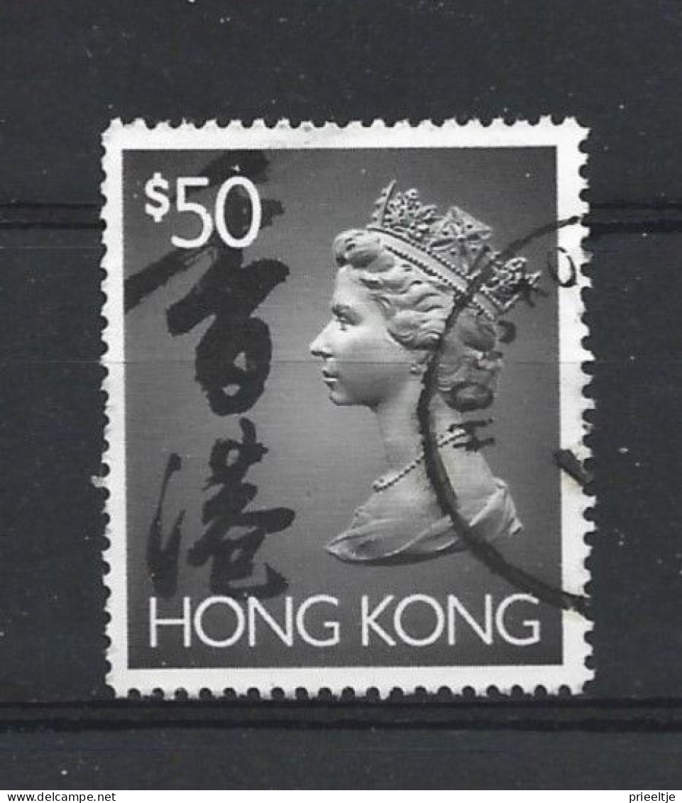 Hong Kong 1992 Queen Definitives Y.T. 698 (0) - Usados