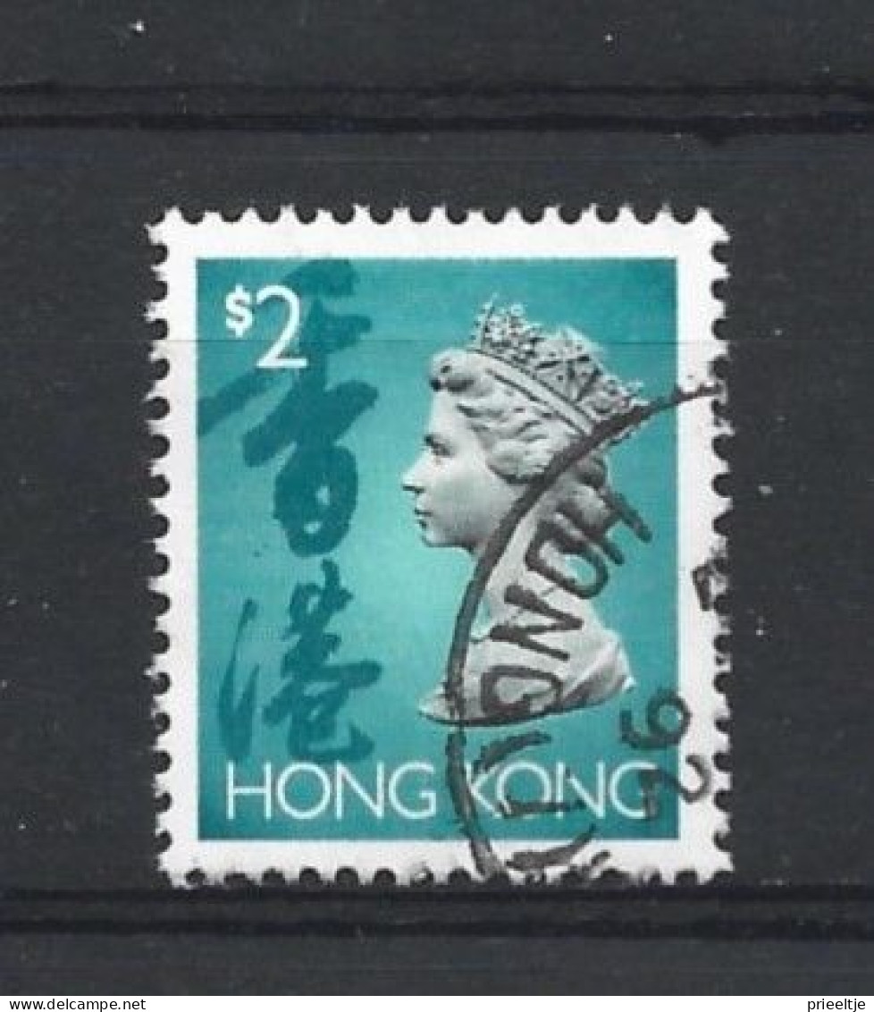 Hong Kong 1992 Queen Definitives Y.T. 693 (0) - Usados