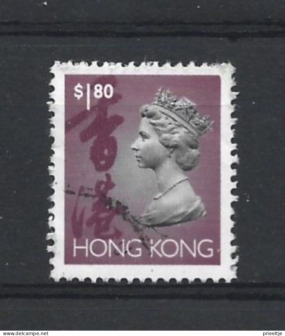 Hong Kong 1992 Queen Definitives Y.T. 692 (0) - Gebraucht