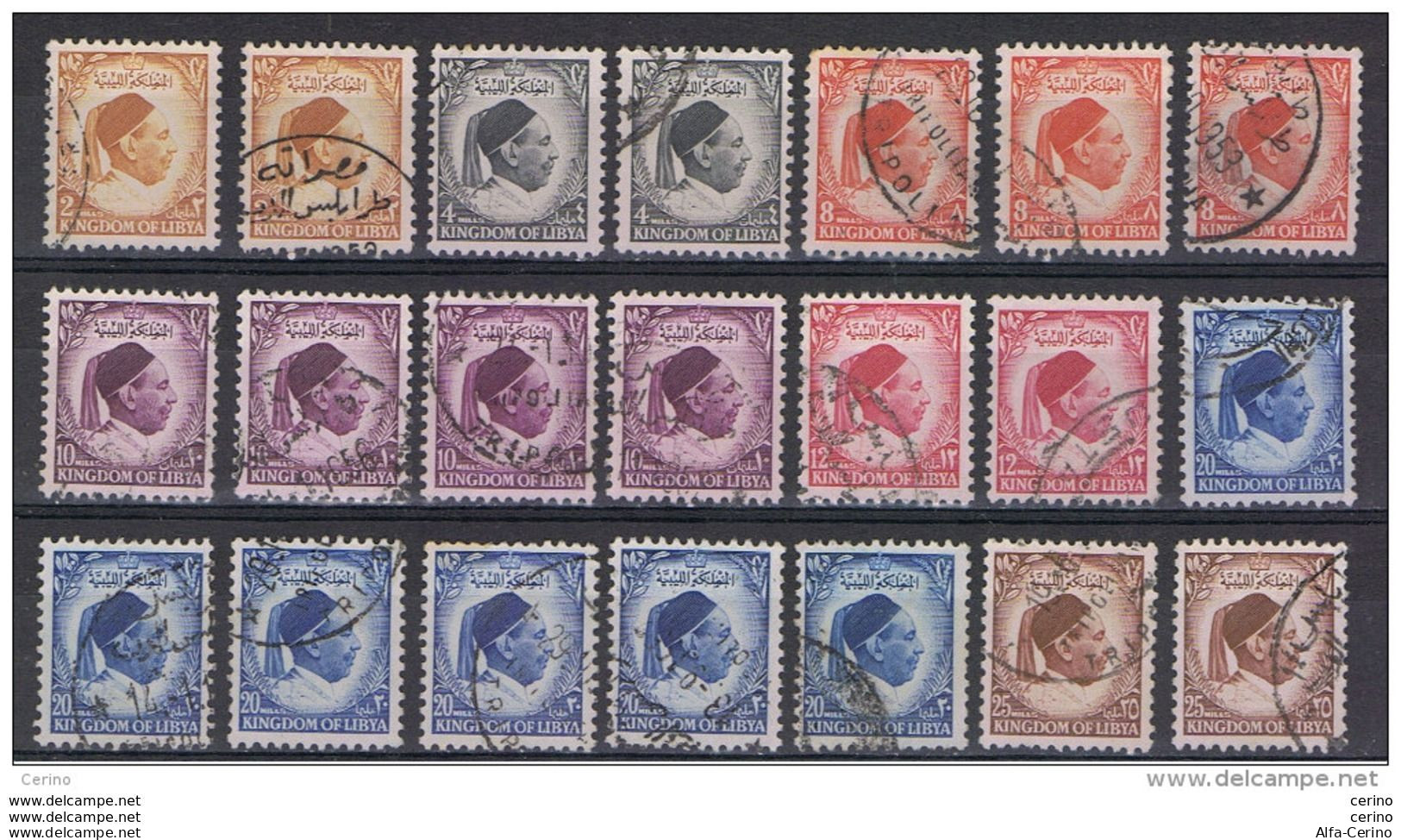 LIBIA:  1952  IDRISS  -  LOTTICINO  21  VAL. RIPETUTI  US. -  YV/TELL. 126//133 - Libia