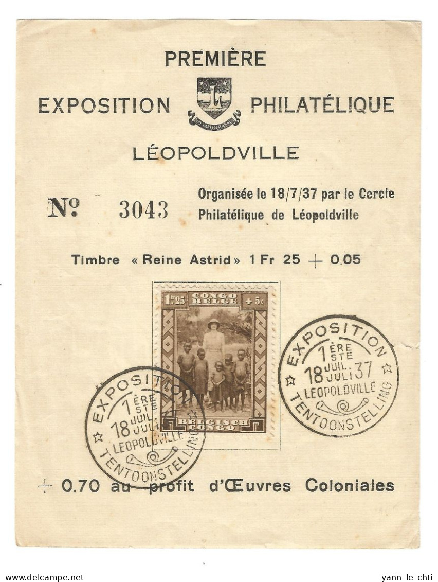 Vignette Ticket 1937 Leopoldville Congo Belge Belgisch Congo Premiere Exposition Philatelique Timbre Reine Astrid 1,25 F - Cartas & Documentos