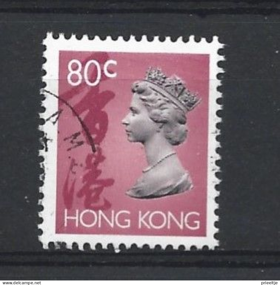 Hong Kong 1992 Queen Definitives Y.T. 687 (0) - Gebruikt