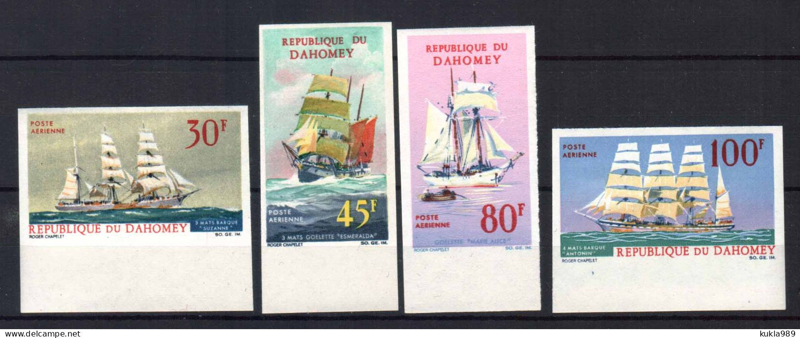 DAHOMEY STAMPS , 1967, SHIPS SET COMPLETE IMPERFORATED, Sc.#C51-C54, MNH - Zambie (1965-...)