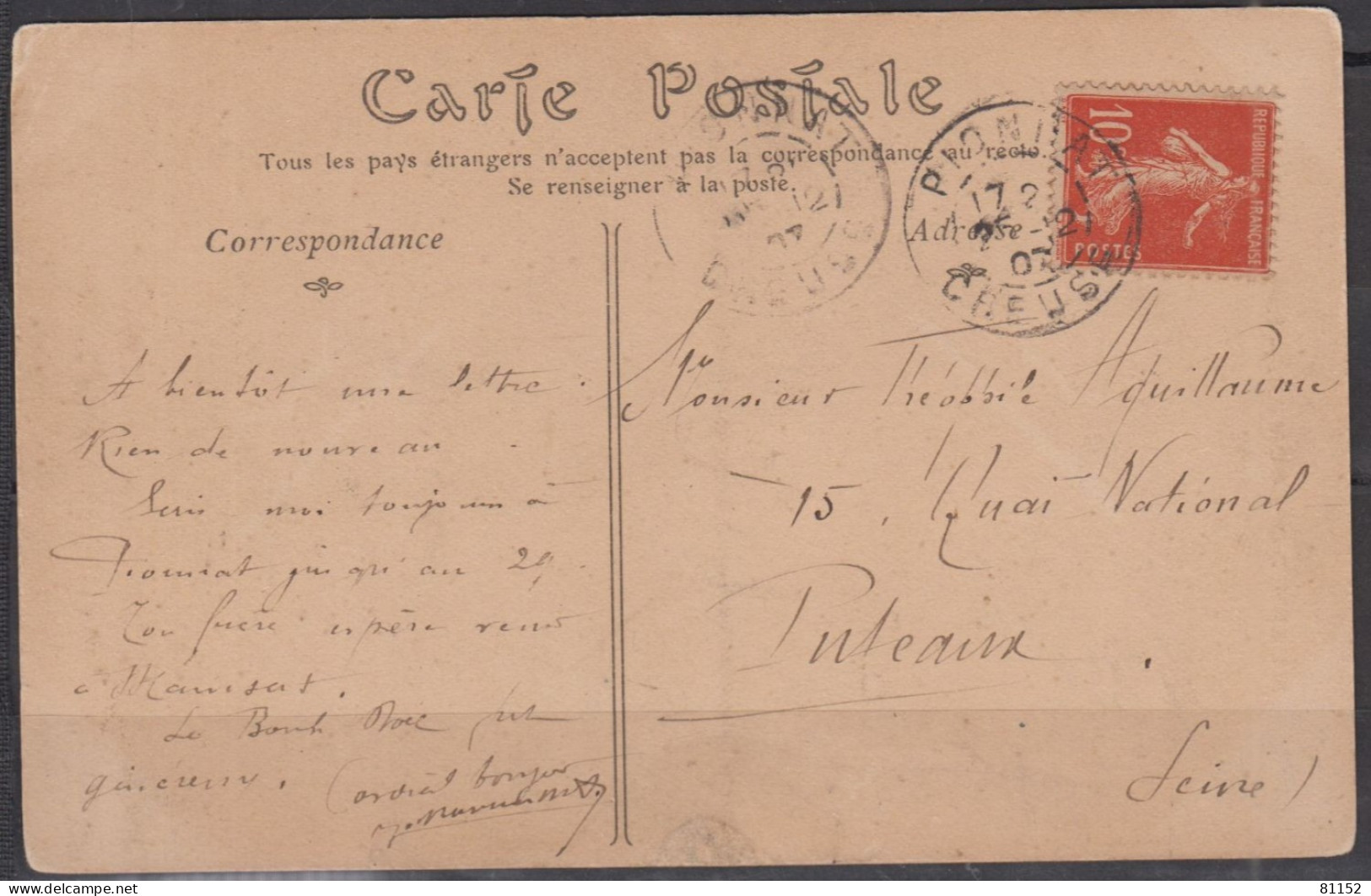 CPA  Musée Du LOUVRE  " LANCRET L'Automne "  Postée à PIONNAT Creuse En 1907  Pour  PUTEAUX Seine - Musées