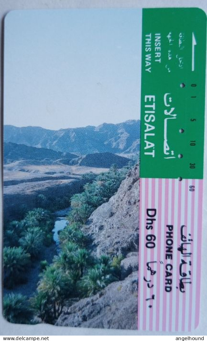 UAE Etisalat Dhs. 60 Tamura Card - Palm- Fringed Gully - Ver. Arab. Emirate