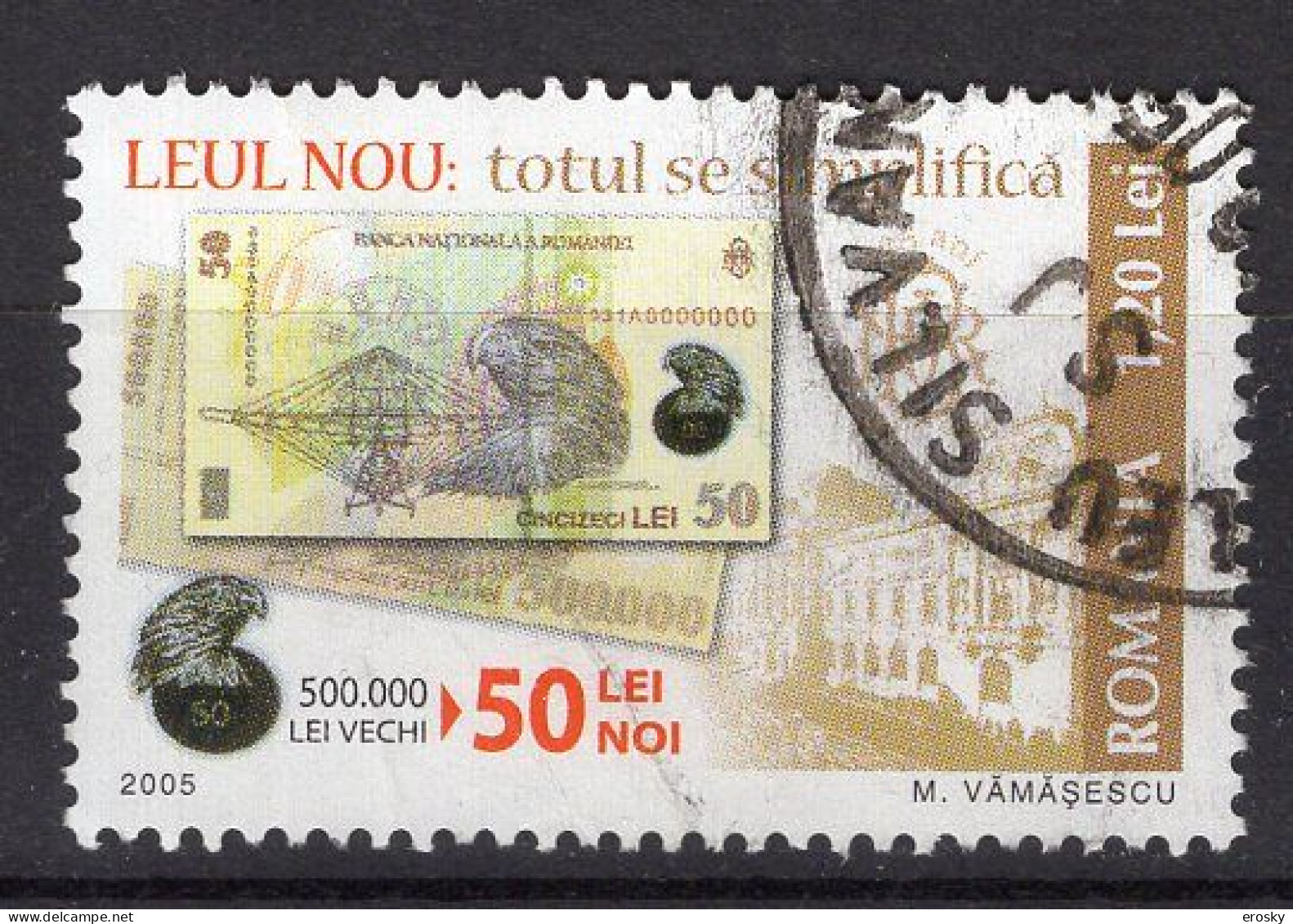 S2204 - ROMANIA ROUMANIE Yv N°4995 - Used Stamps