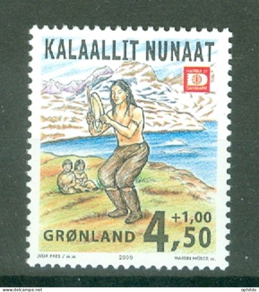 Groenland  Yv 332  * *  TB  Danse Au Tambour  - Unused Stamps