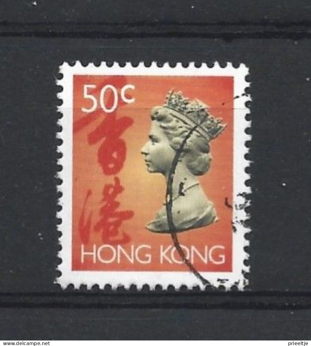 Hong Kong 1992 Queen Definitives Y.T. 684 (0) - Gebraucht