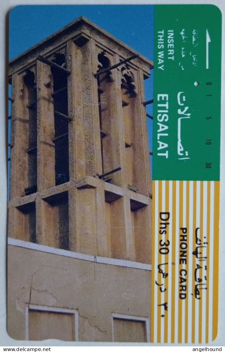 UAE Etisalat Dhs. 30 Tamura Card - Wind Tower - Emirati Arabi Uniti