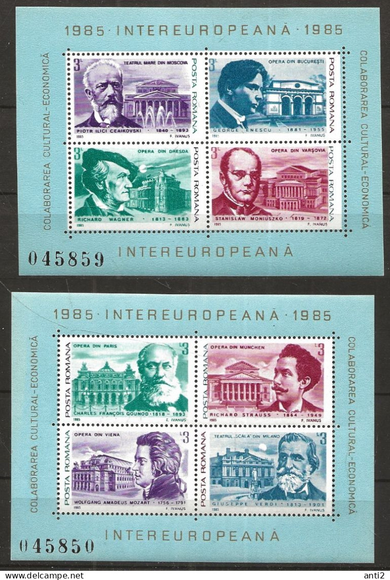 Romania 1985  INTEREUROPE, Theatre And Opera Mi Bloc 212-213   MNH(**) - Ungebraucht