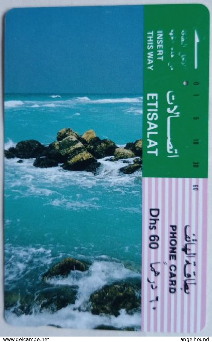 USA Etisalat Dhs. 60 Tamura Card - Rocky Sea Shore - United Arab Emirates