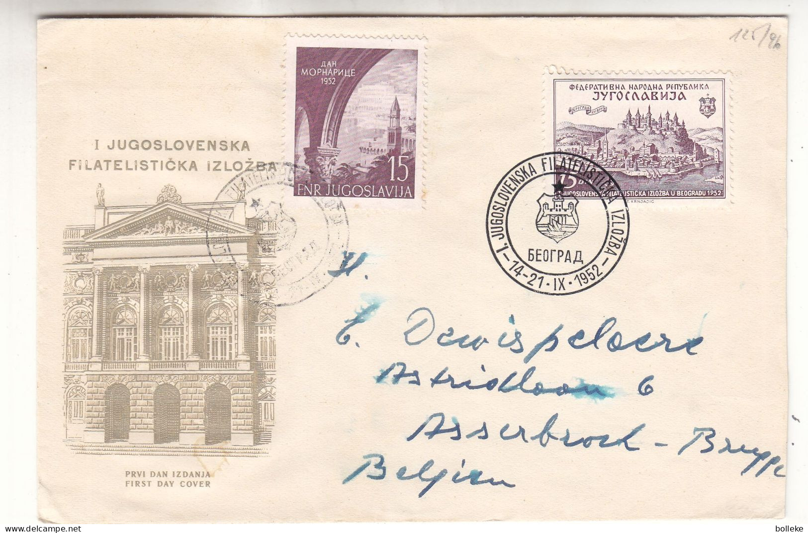 Yougoslavie - Lettre De 1952 - Oblit Beograd - Exposition Philatélique - Valeur 26 Euros - - Briefe U. Dokumente