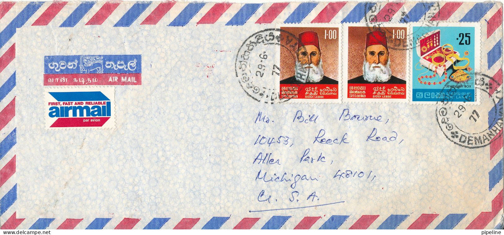 Sri Lanka Air Mail Cover Sent To USA 29-6-1977 Topic Stamps - Sri Lanka (Ceylon) (1948-...)