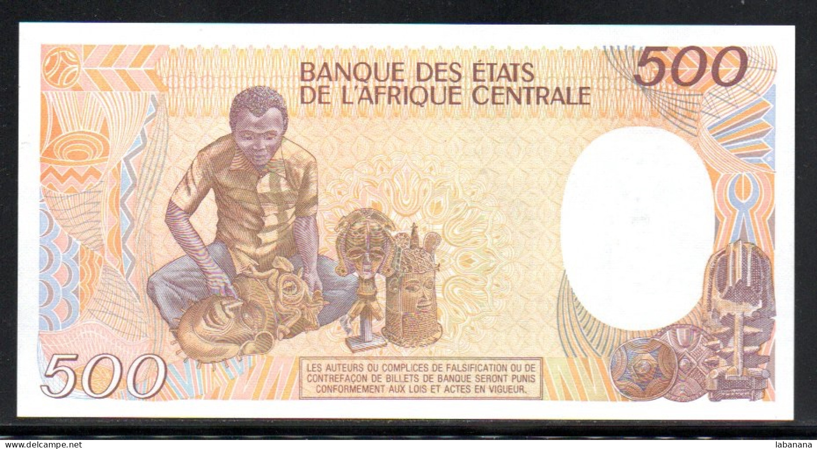 685-Centrafricaine 500fr 1987 R02 Neuf/unc - Centrafricaine (République)