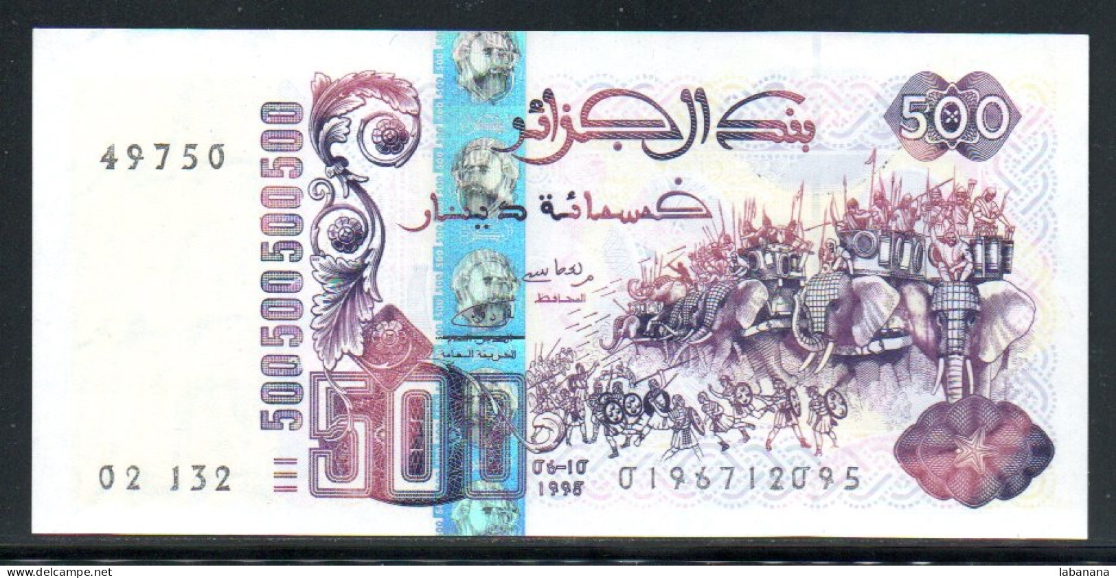 685-Algérie 500 Dinars 1998 02-132 Neuf/unc - Algerien