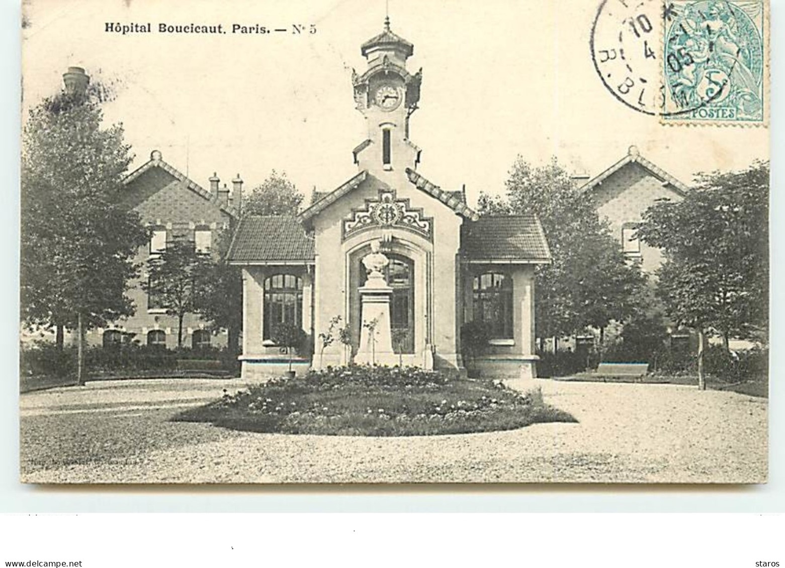PARIS - Hôpital Boucicaut - N°5 - Santé, Hôpitaux