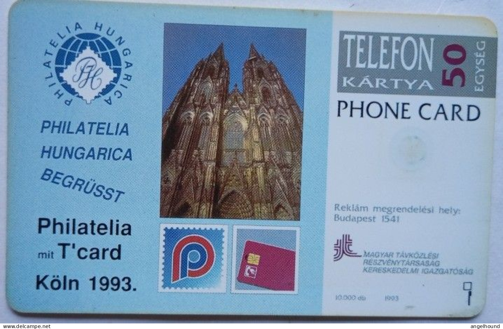 Hungary Telefon Kartya 50 Units  Chip Card - Philatelia Hungarica ( Dinosaur ) - Hungría