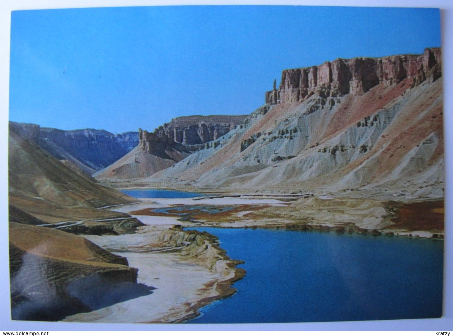 AFGHANISTAN - Band-i-Amir - Afghanistan