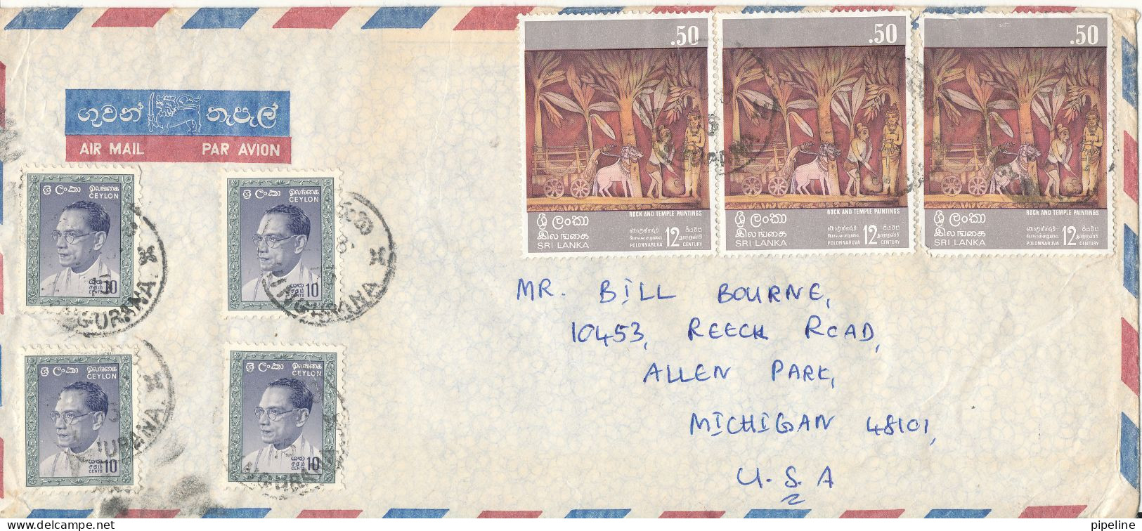 Sri Lanka Air Mail Cover Sent To USA 1975 Topic Stamps - Sri Lanka (Ceylan) (1948-...)