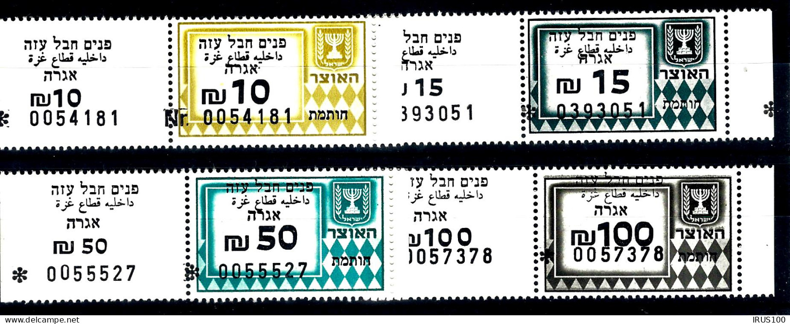 ISRAEL LOT DE TIMBRES MNH ** - Franking Labels