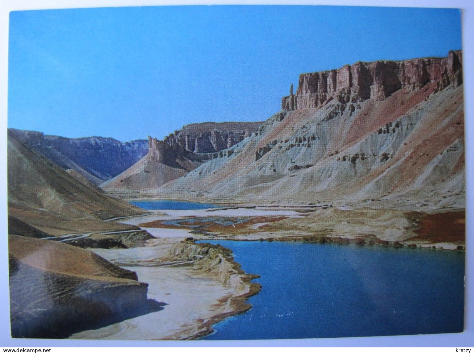 AFGHANISTAN - Band-i-Amir - Afghanistan