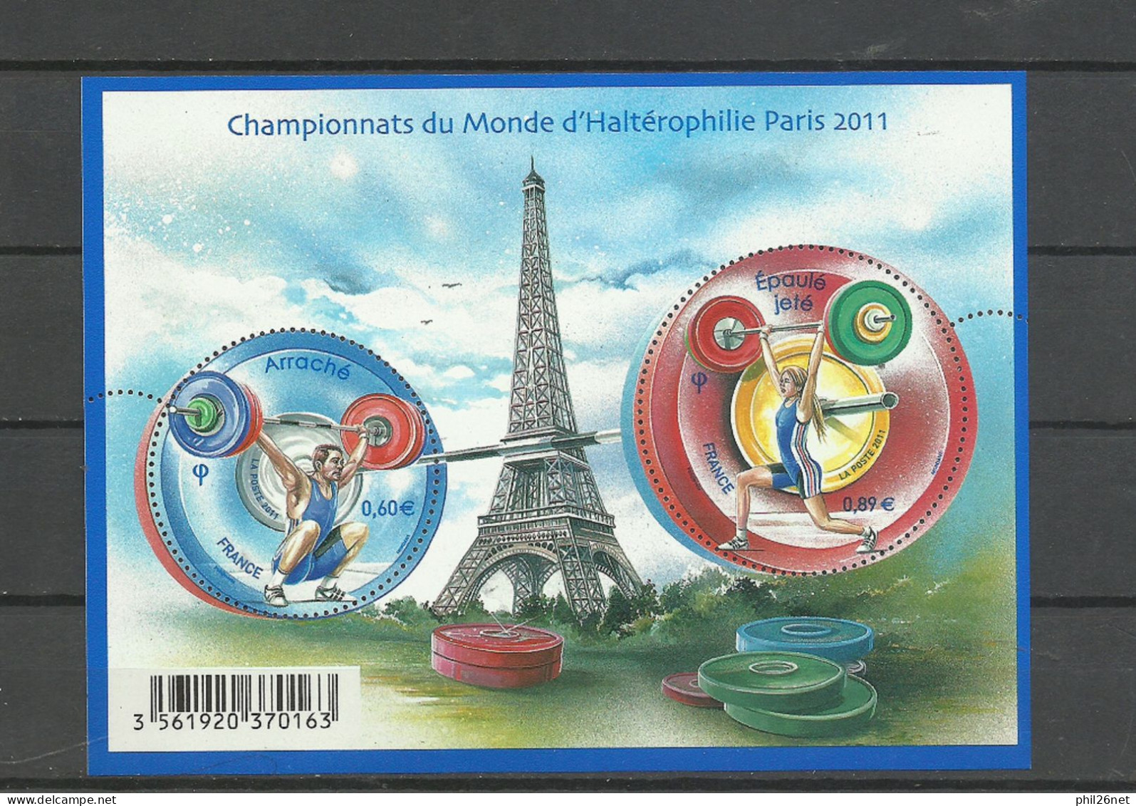 France Feuillet  N° F4598 Championnat Du Monde Haltérophilie Paris   Neuf * * TB Jamais Plié  Voir Scan  Soldé ! ! ! - Neufs