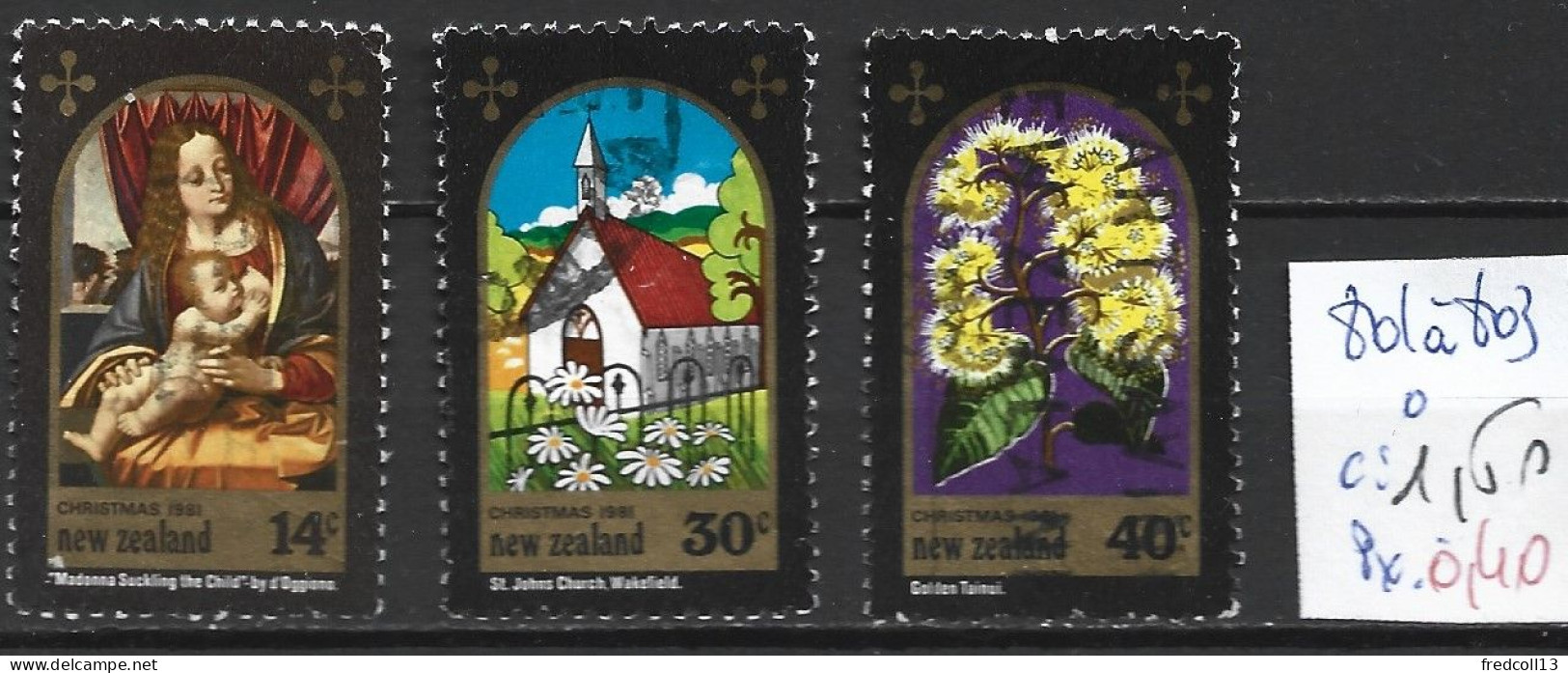 NOUVELLE-ZELANDE 801 à 803 Oblitérés Côte 1.50 € - Used Stamps